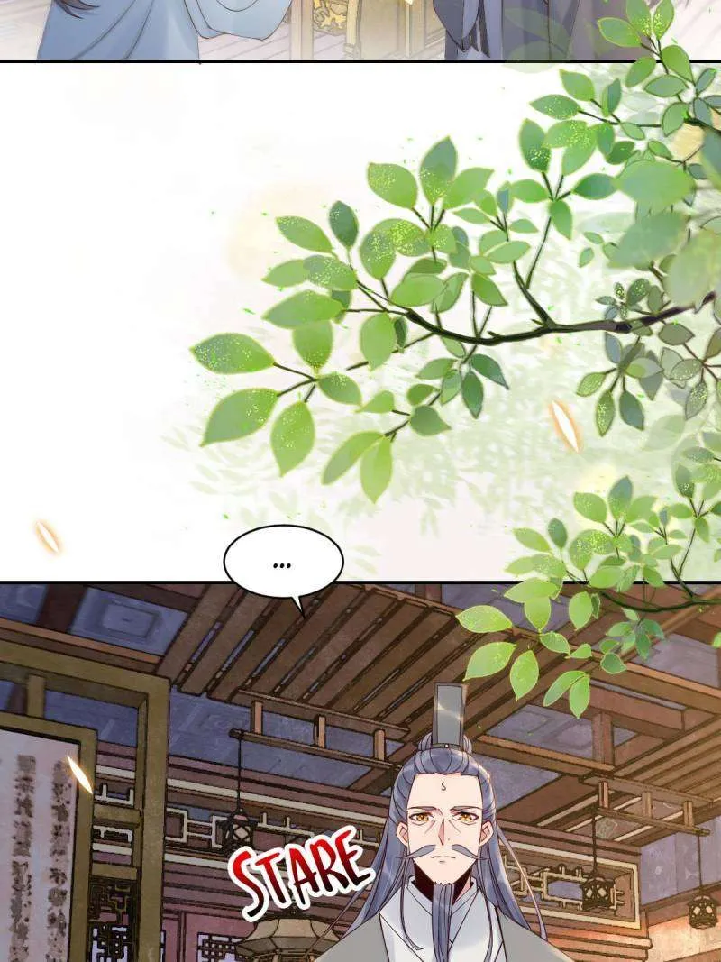 The Ghostly Doctor Chapter 590 page 12 - 