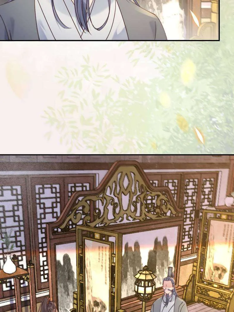 The Ghostly Doctor Chapter 590 page 6 - 