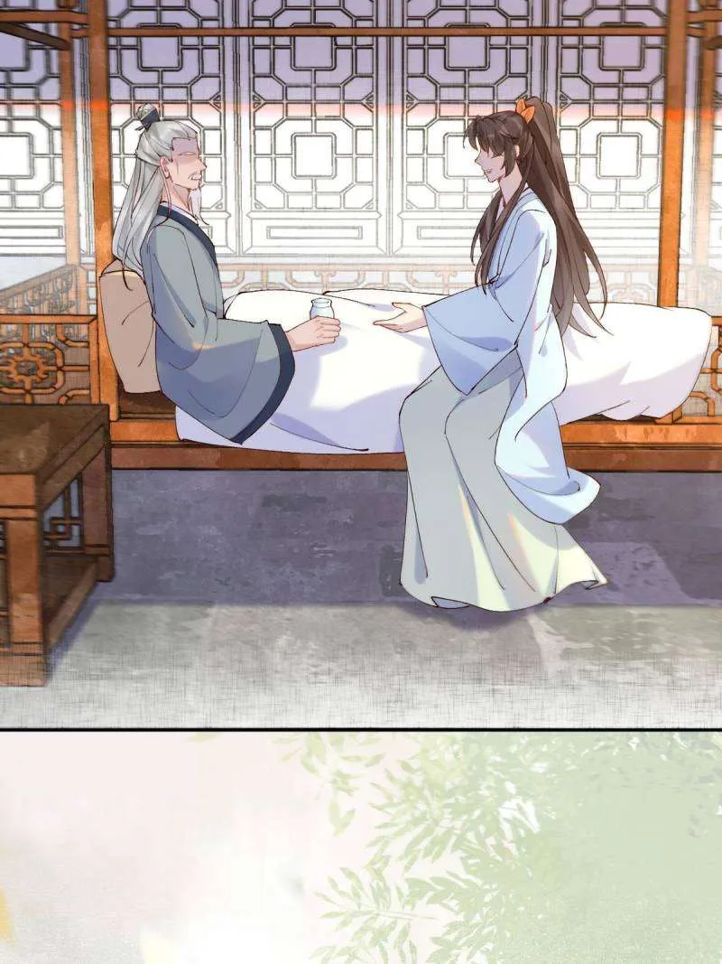 The Ghostly Doctor Chapter 591 page 12 - 