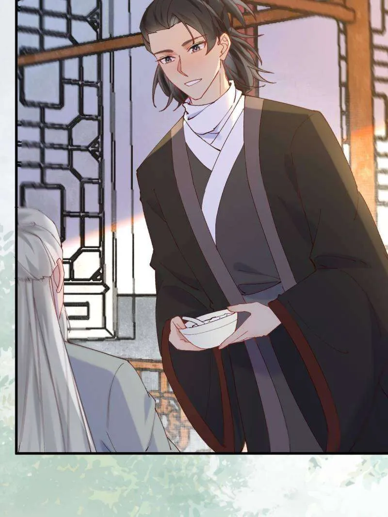 The Ghostly Doctor Chapter 591 page 30 - 