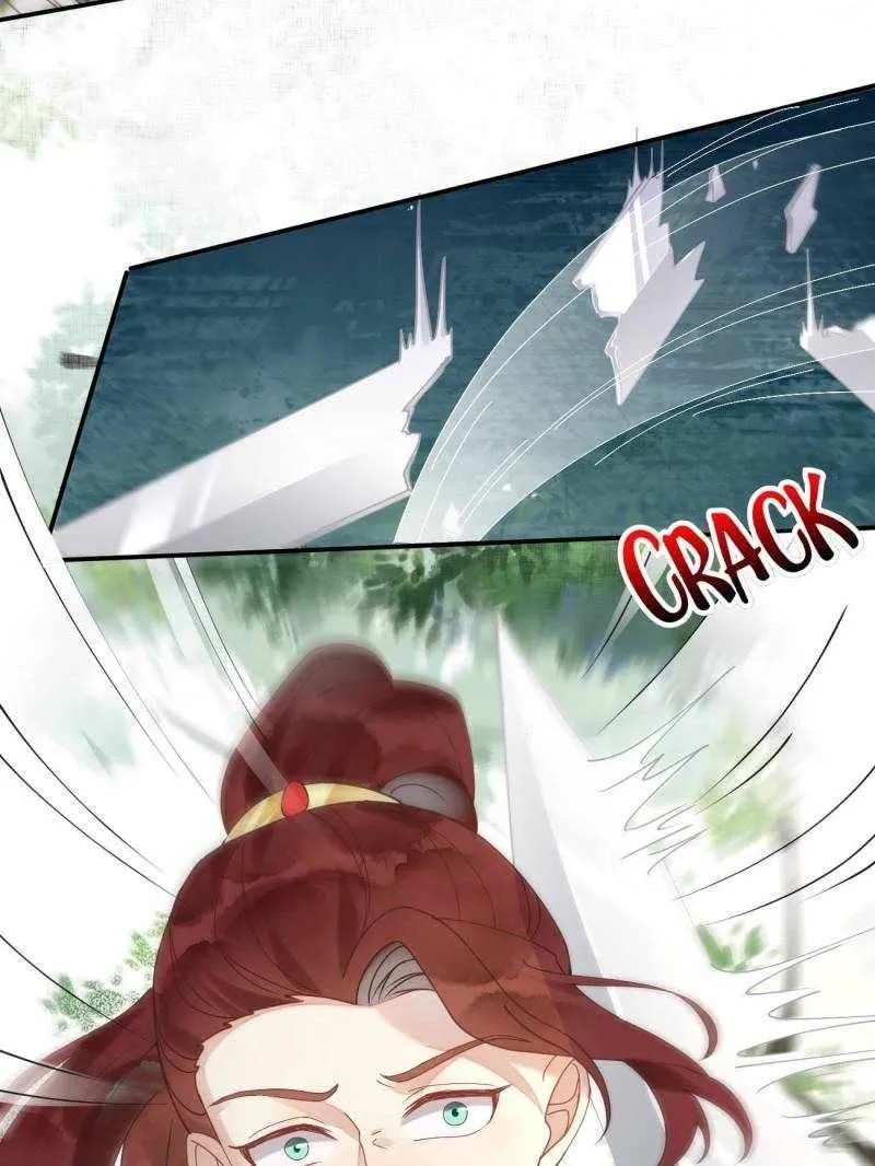 The Ghostly Doctor Chapter 594 page 3 - 