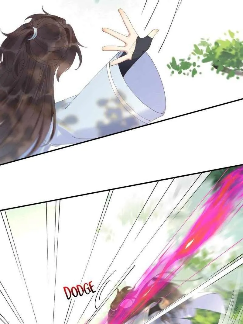 The Ghostly Doctor Chapter 594 page 27 - 