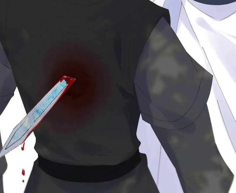 The Ghostly Doctor Chapter 594 page 30 - 