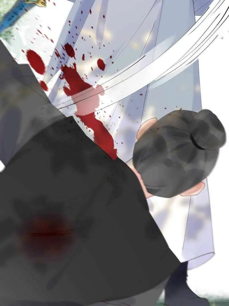 The Ghostly Doctor Chapter 594 page 32 - 