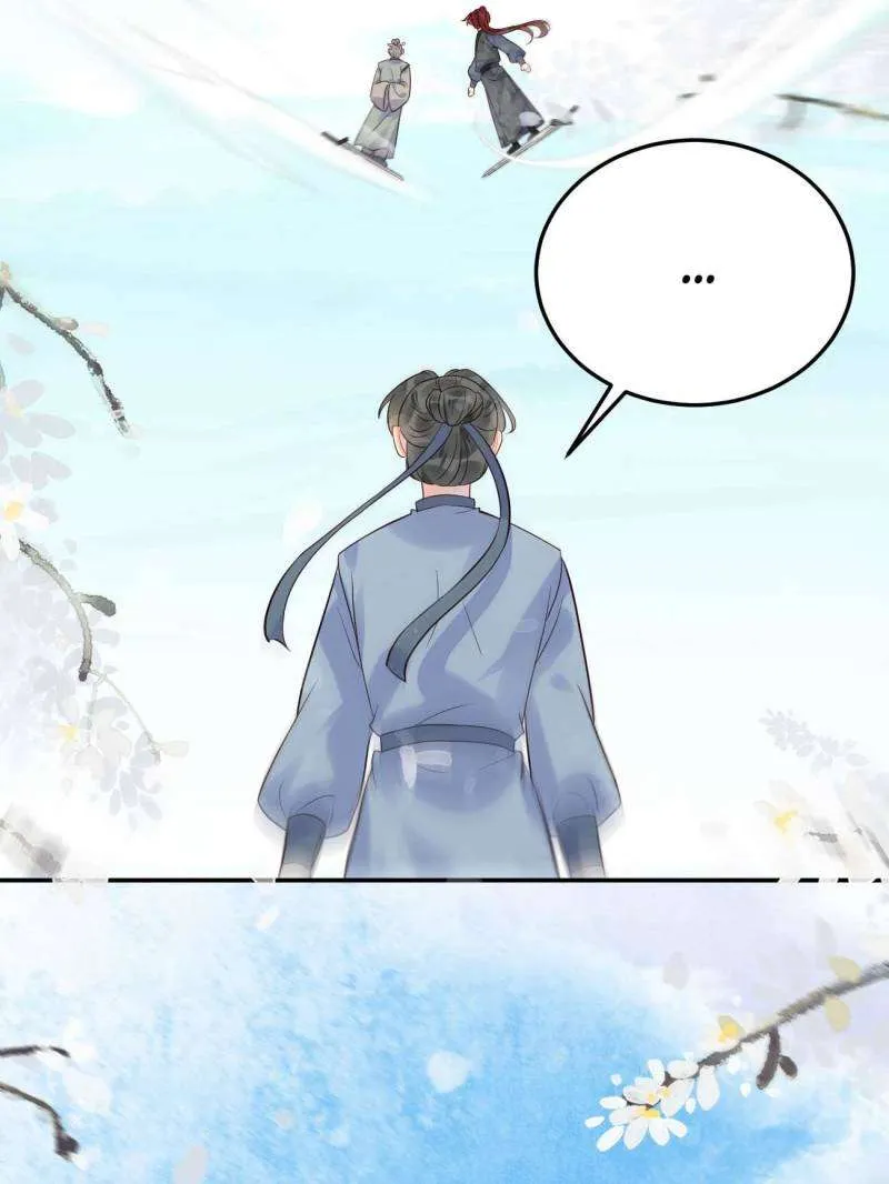 The Ghostly Doctor Chapter 595 page 15 - 