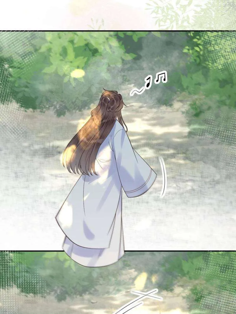 The Ghostly Doctor Chapter 595 page 19 - 