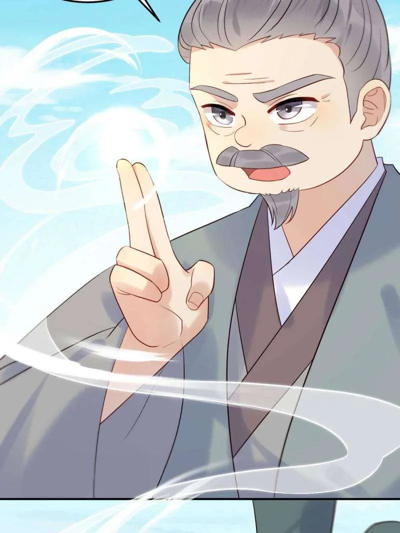 The Ghostly Doctor Chapter 595 page 10 - 
