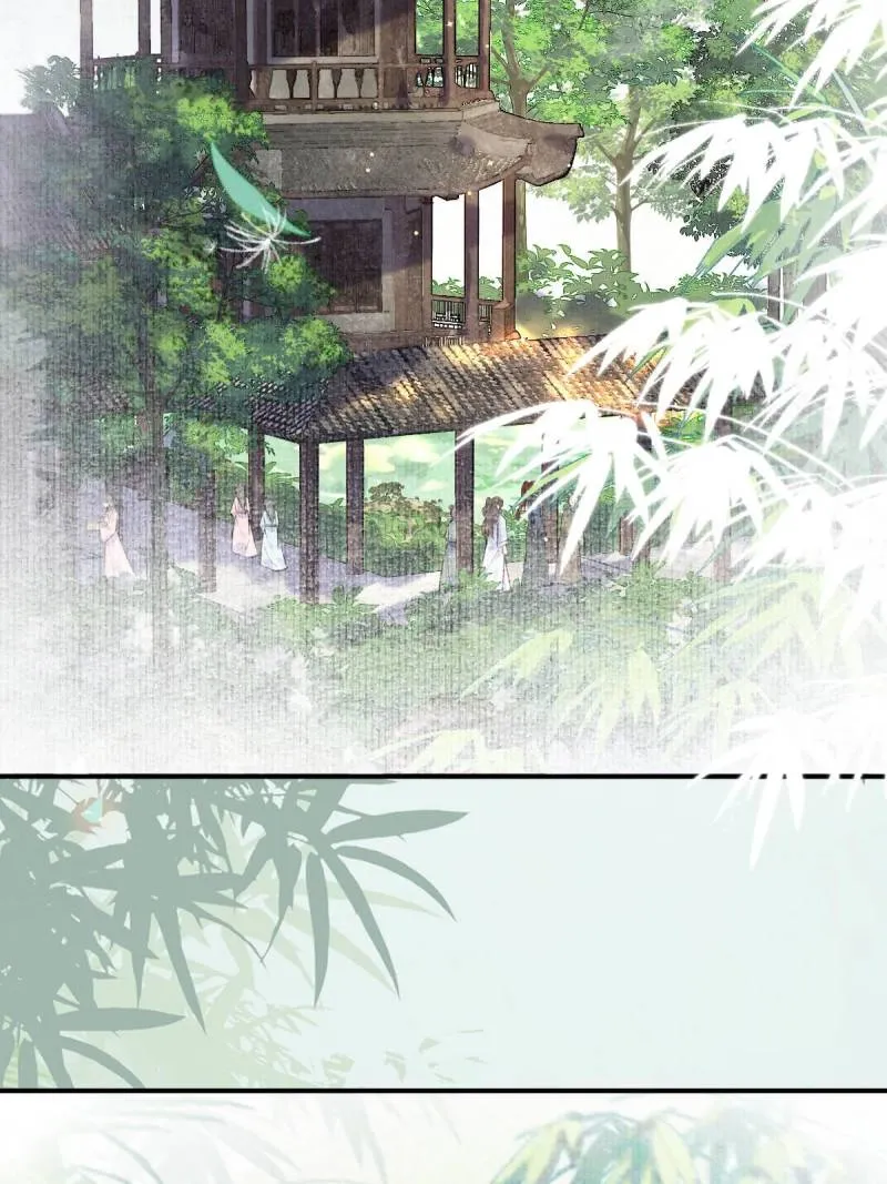 The Ghostly Doctor Chapter 599 page 13 - 