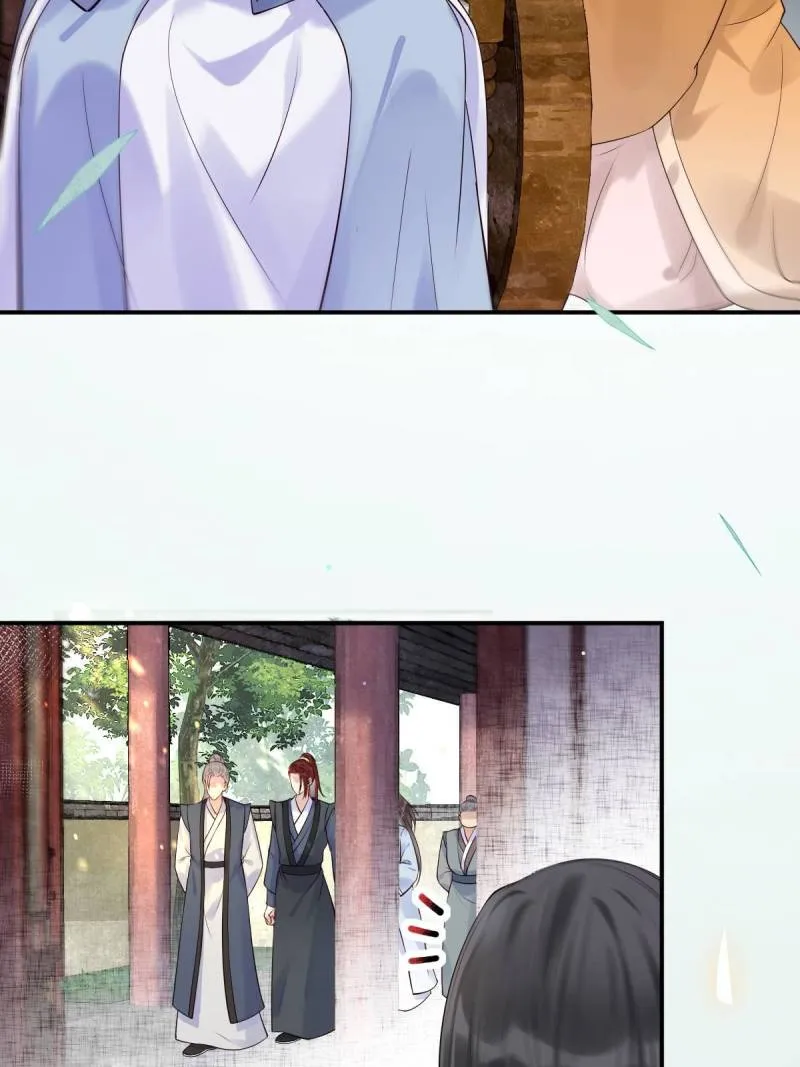 The Ghostly Doctor Chapter 600 page 11 - 