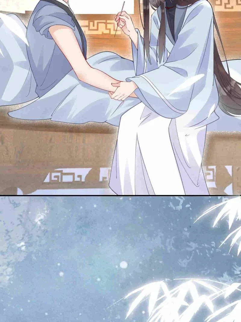 The Ghostly Doctor Chapter 604 page 2 - 