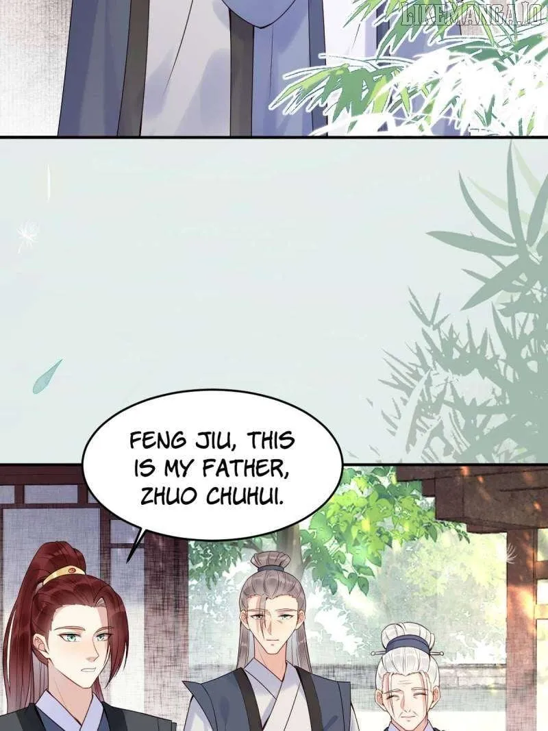 The Ghostly Doctor Chapter 609 page 32 - 