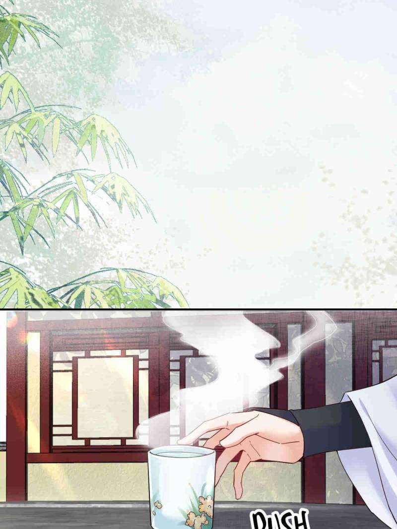 The Ghostly Doctor Chapter 618 page 32 - 
