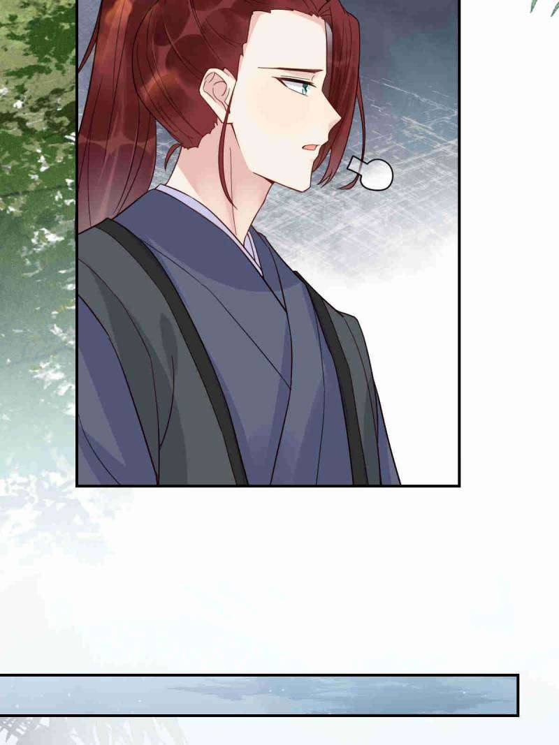 The Ghostly Doctor Chapter 618 page 38 - 