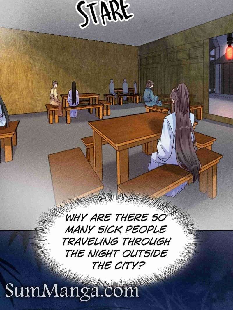 The Ghostly Doctor Chapter 618 page 48 - 