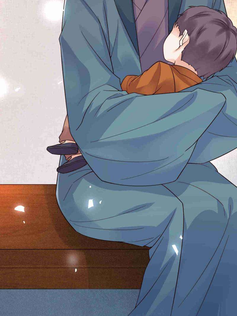 The Ghostly Doctor Chapter 618 page 52 - 