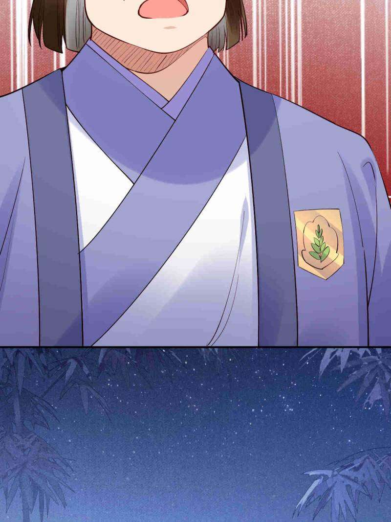 The Ghostly Doctor Chapter 619 page 33 - 