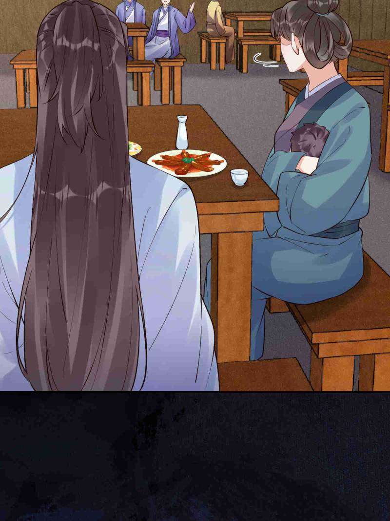 The Ghostly Doctor Chapter 619 page 38 - 