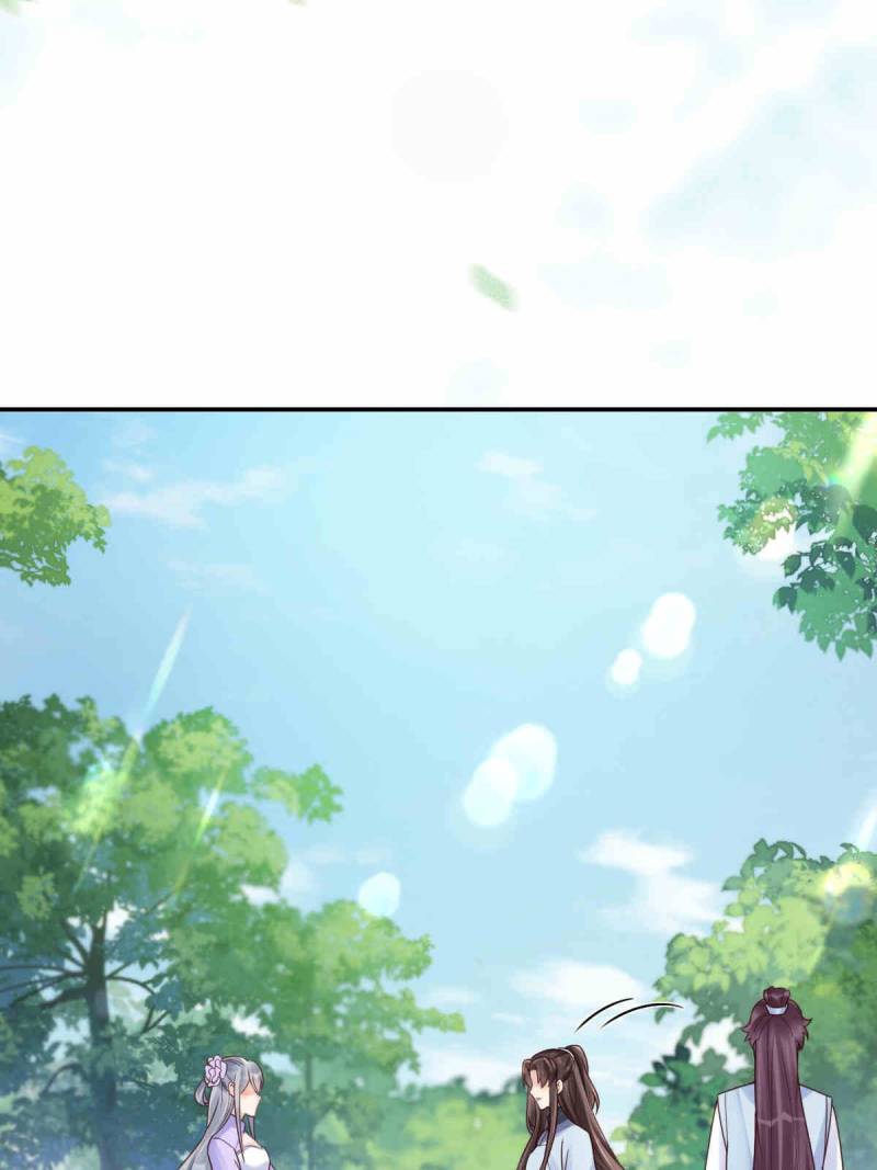 The Ghostly Doctor Chapter 620 page 7 - 