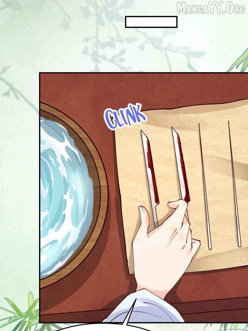 The Ghostly Doctor Chapter 622 page 19 - 