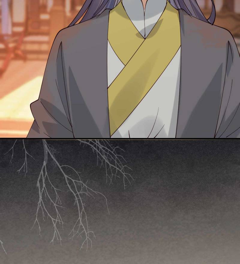 The Ghostly Doctor Chapter 623 page 12 - 
