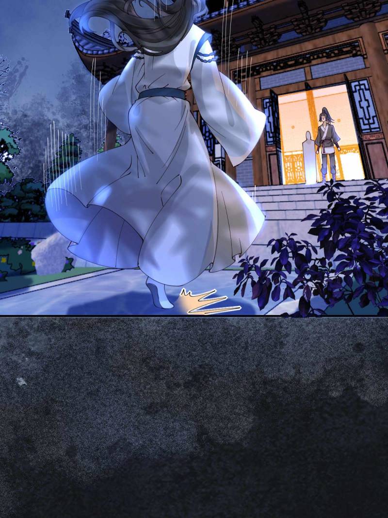 The Ghostly Doctor Chapter 623 page 3 - 
