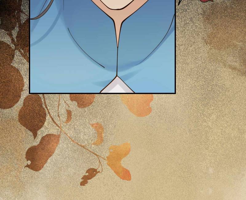 The Ghostly Doctor Chapter 623 page 23 - 