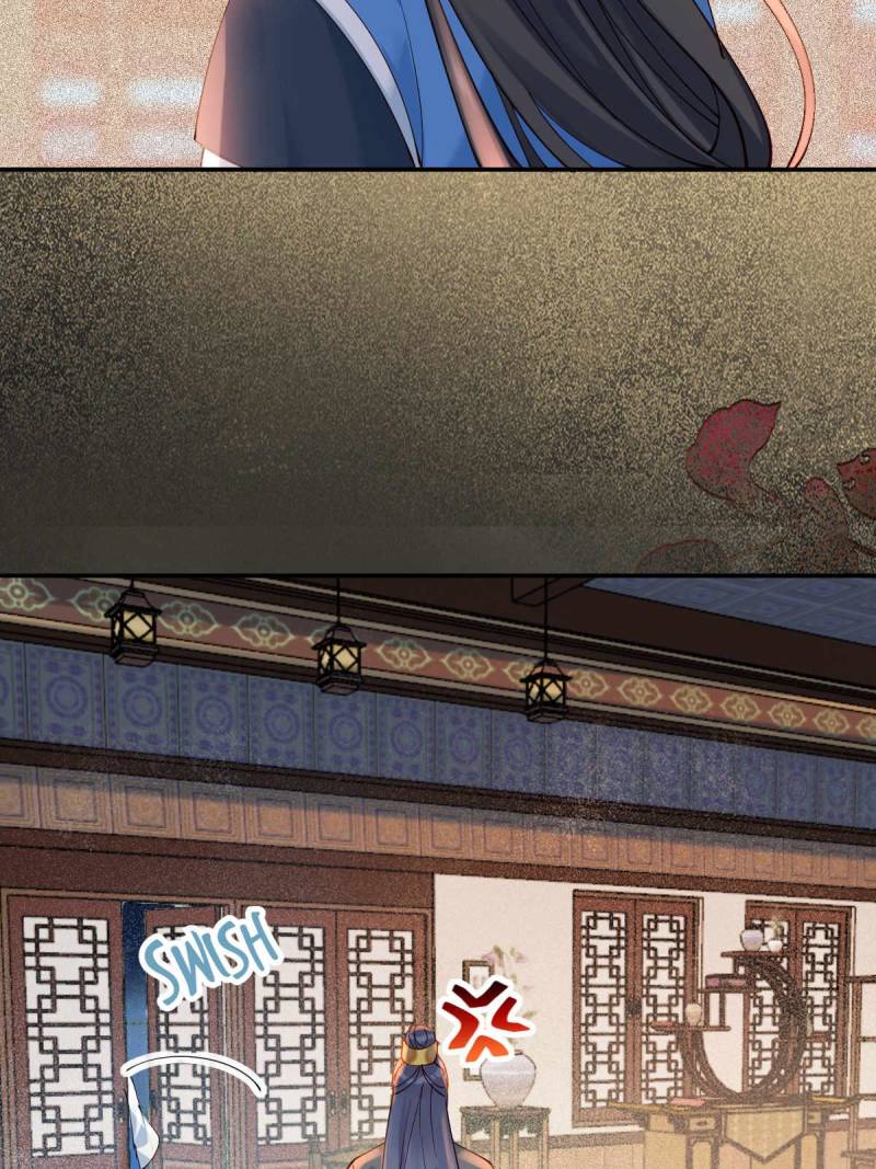 The Ghostly Doctor Chapter 623 page 25 - 