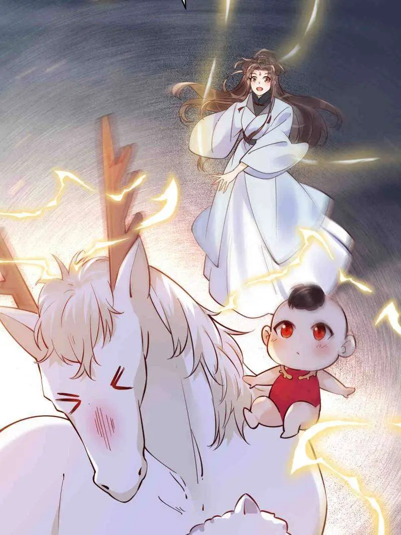 The Ghostly Doctor Chapter 624 page 16 - 