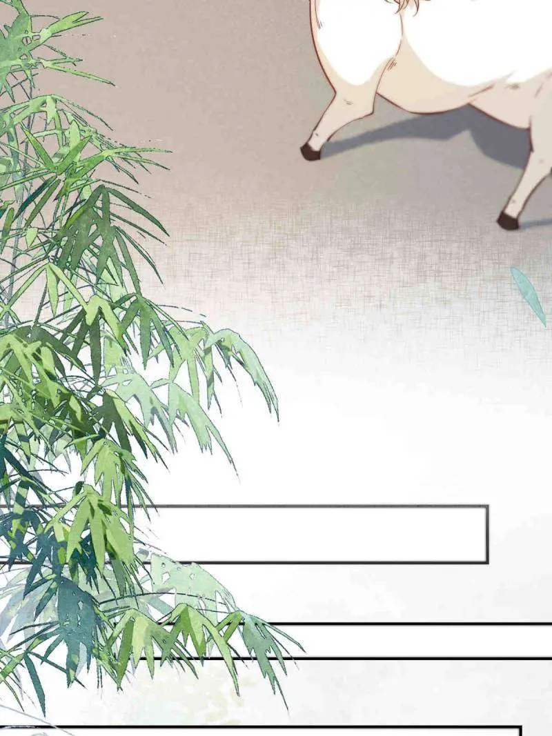 The Ghostly Doctor Chapter 624 page 26 - 
