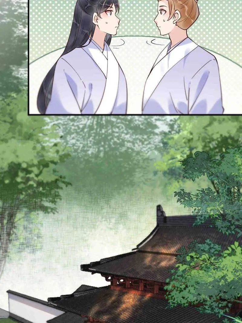 The Ghostly Doctor Chapter 624 page 51 - 