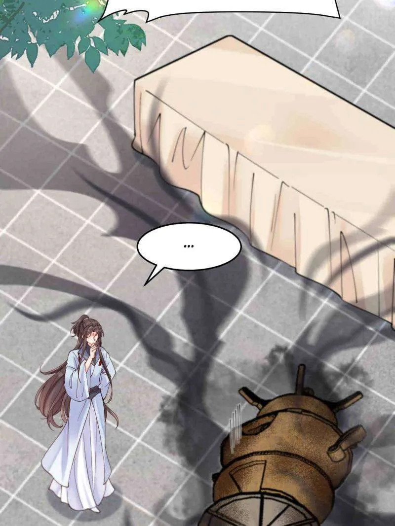 The Ghostly Doctor Chapter 629 page 4 - 