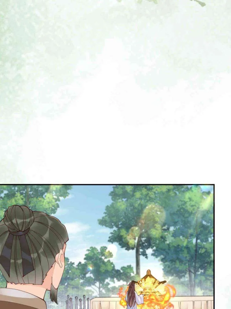 The Ghostly Doctor Chapter 629 page 7 - 