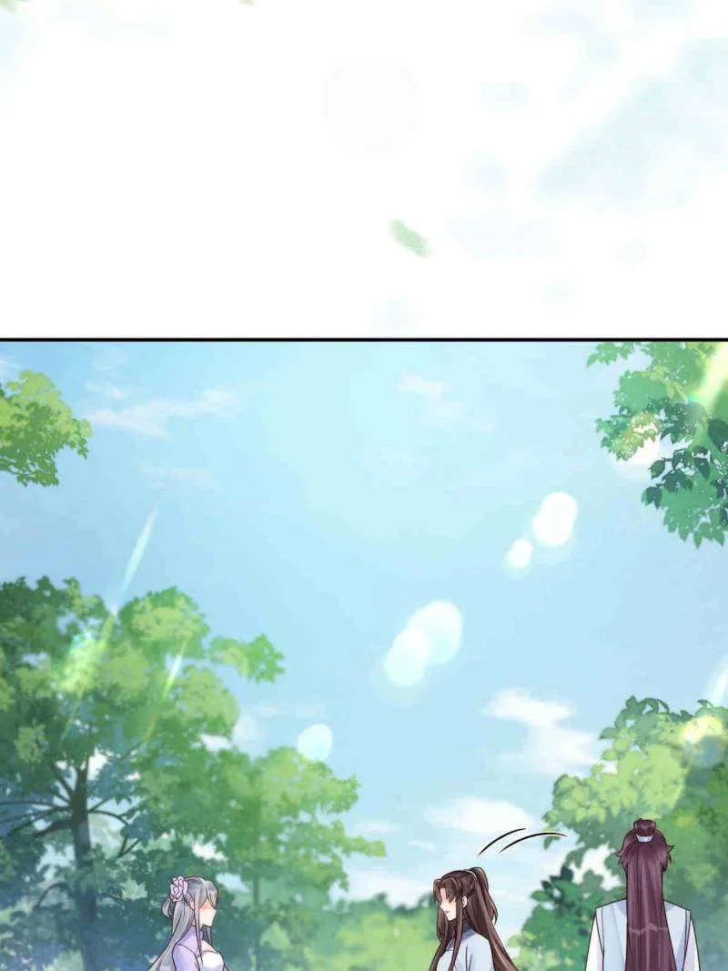 The Ghostly Doctor Chapter 630 page 6 - 