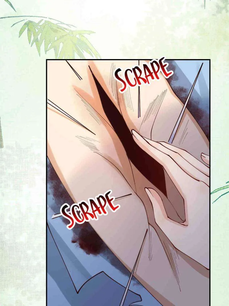 The Ghostly Doctor Chapter 632 page 17 - 