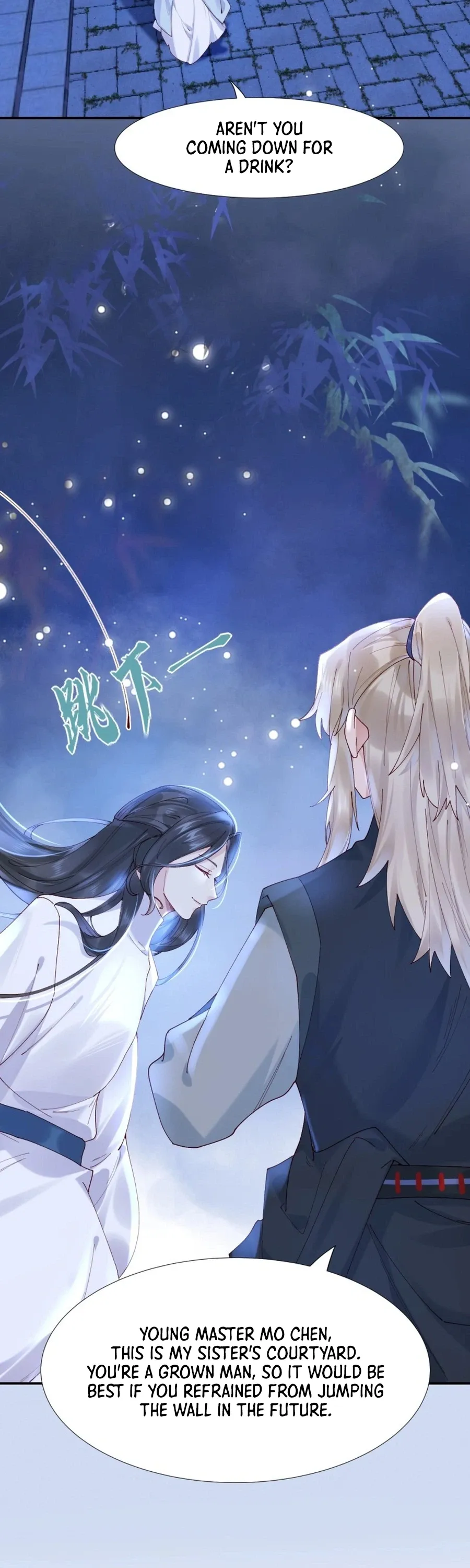 The Ghostly Doctor Chapter 634 page 16 - 