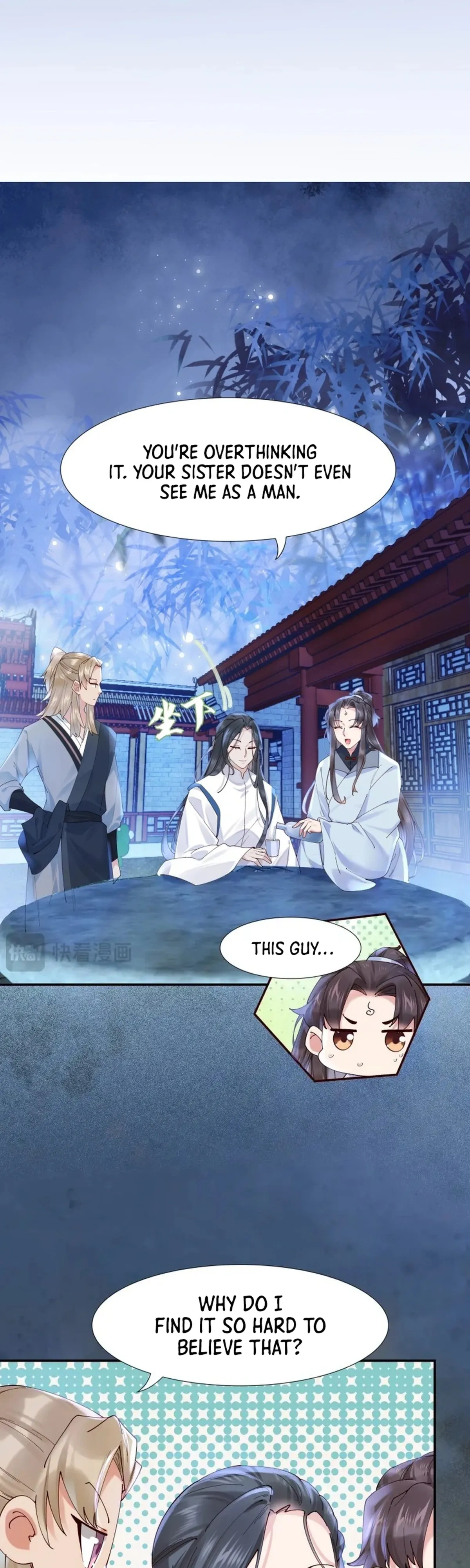 The Ghostly Doctor Chapter 634 page 17 - 