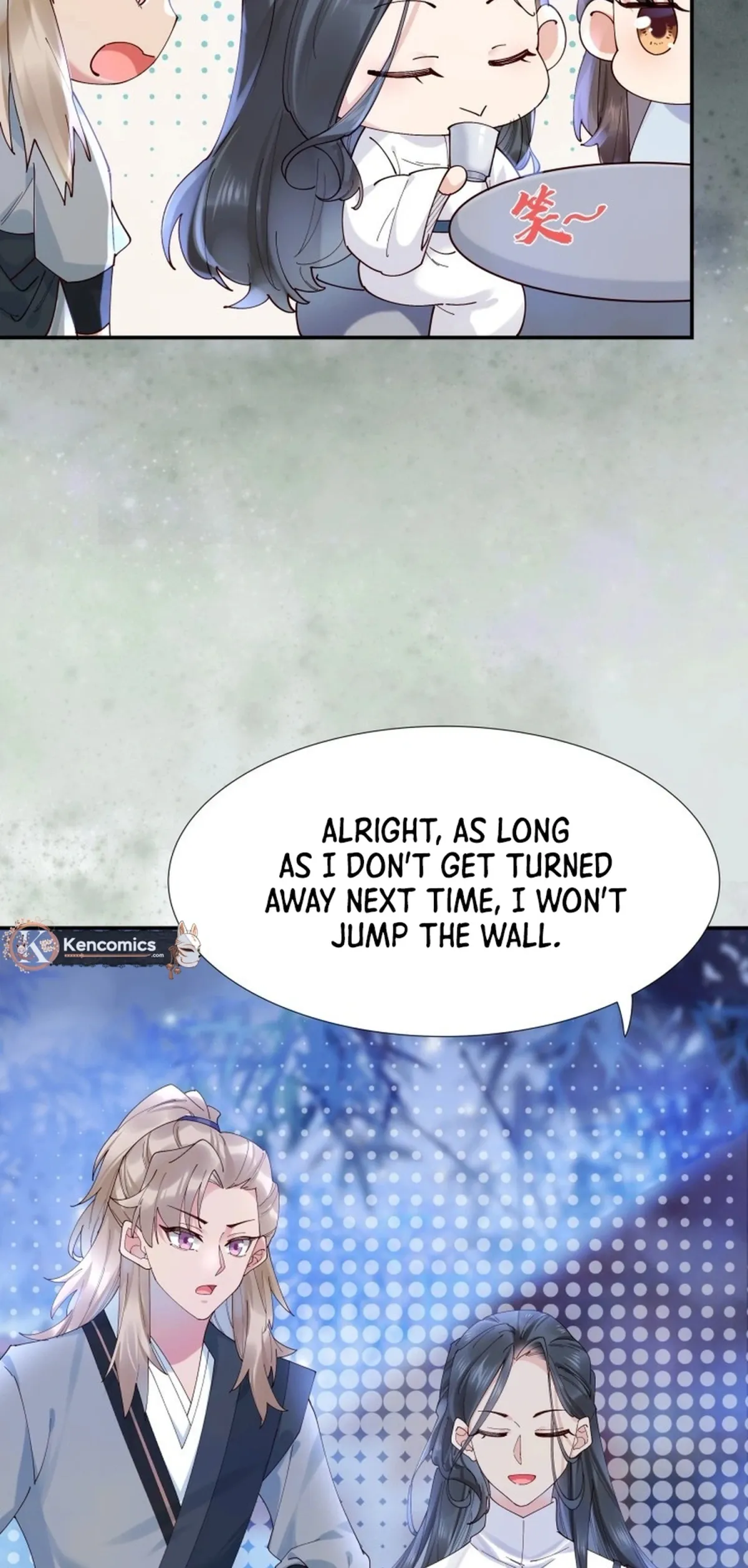 The Ghostly Doctor Chapter 634 page 18 - 