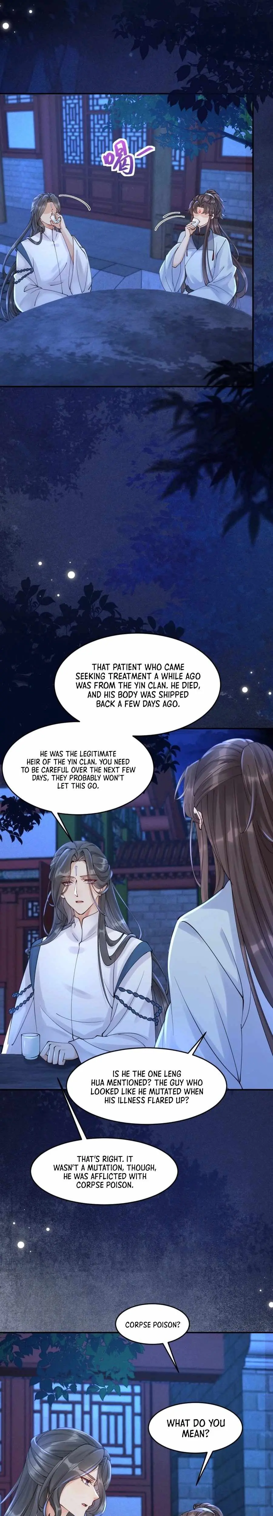 The Ghostly Doctor Chapter 635 page 7 - 