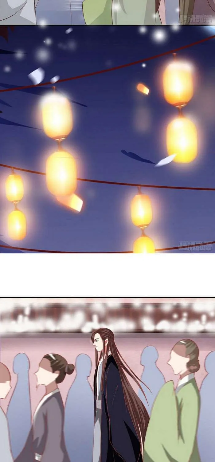 The Ghostly Doctor Chapter 9 page 14 - 