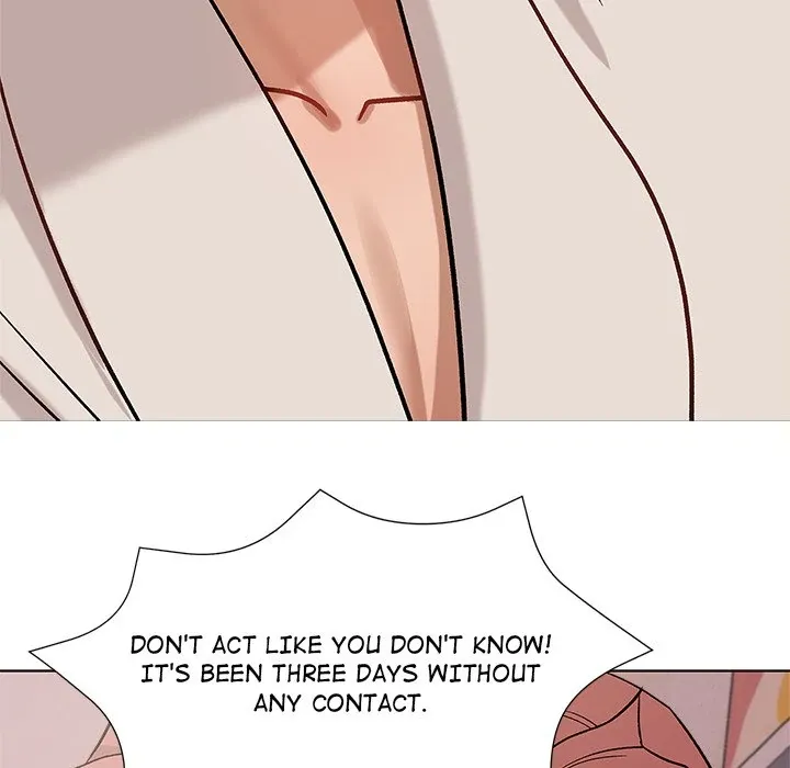 The Gift of Evil Chapter 1 page 117 - 