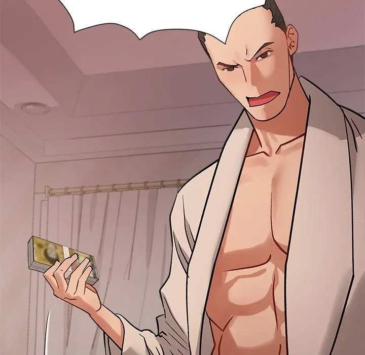 The Gift of Evil Chapter 1 page 219 - 