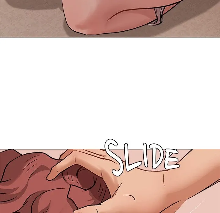 The Gift of Evil Chapter 1 page 225 - 