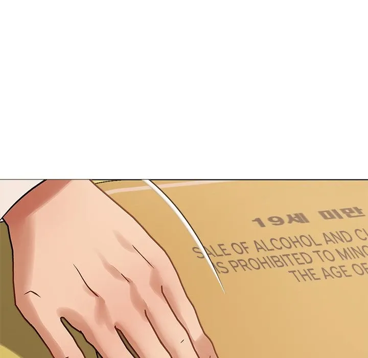 The Gift of Evil Chapter 2 page 110 - 