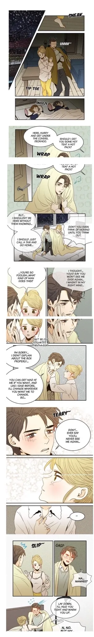 The Girl and the Geek Chapter 0 page 1 - 