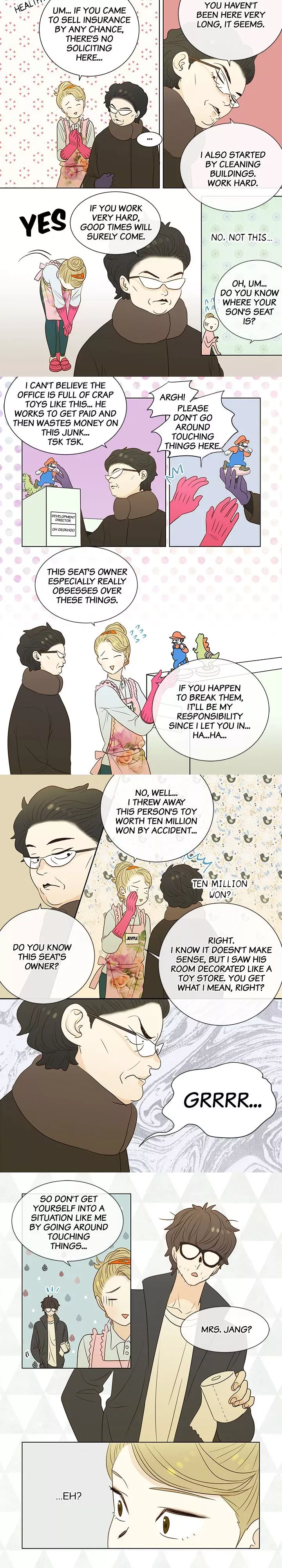 The Girl and the Geek Chapter 10 page 6 - 