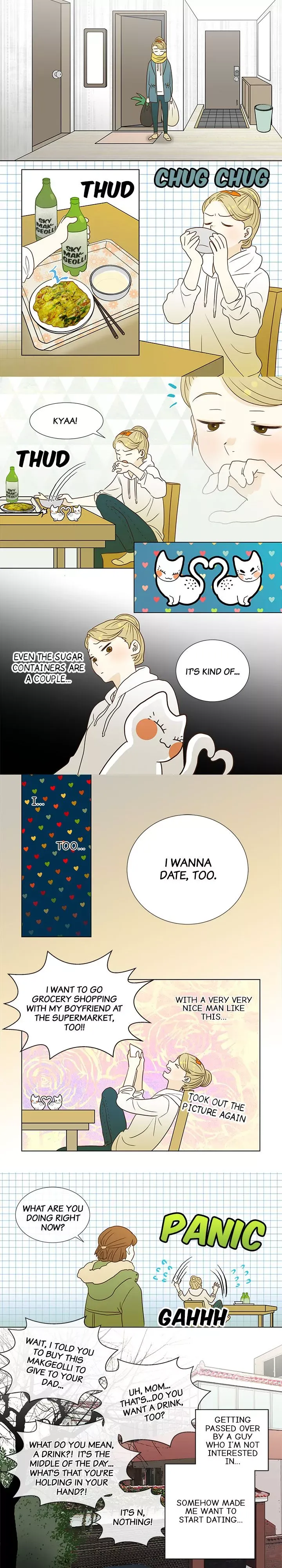 The Girl and the Geek Chapter 12 page 6 - 