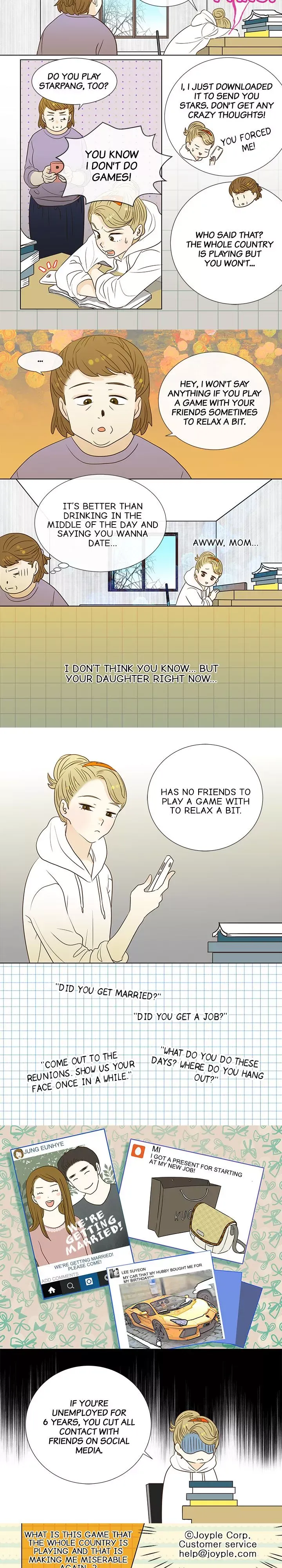 The Girl and the Geek Chapter 13 page 4 - 