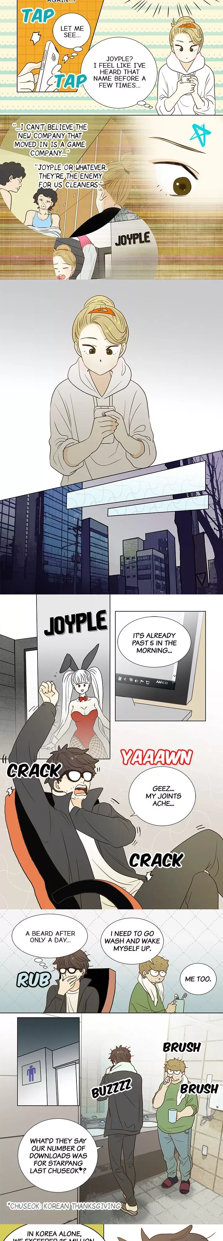 The Girl and the Geek Chapter 13 page 5 - 