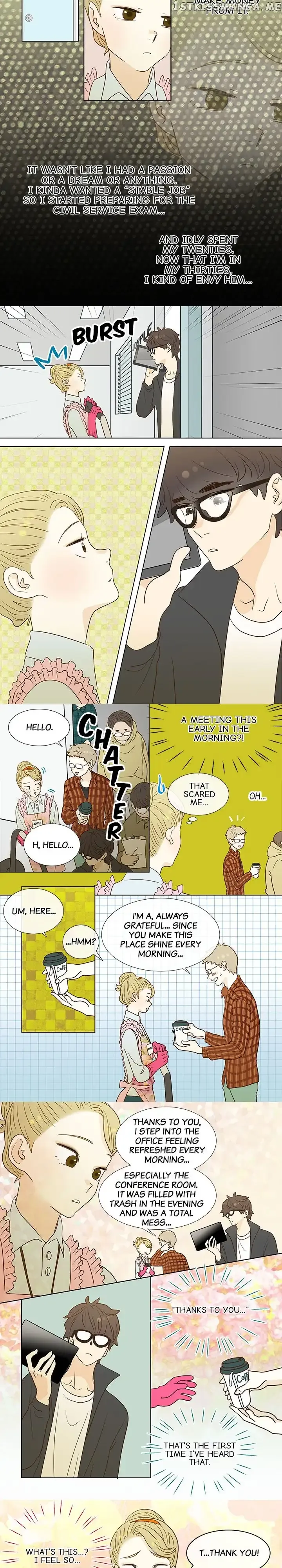 The Girl and the Geek Chapter 14 page 3 - 