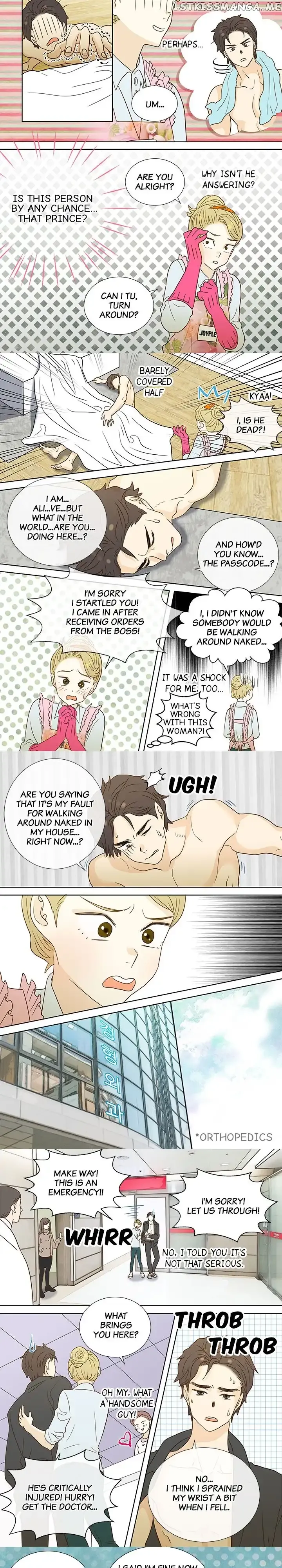 The Girl and the Geek Chapter 15 page 5 - 
